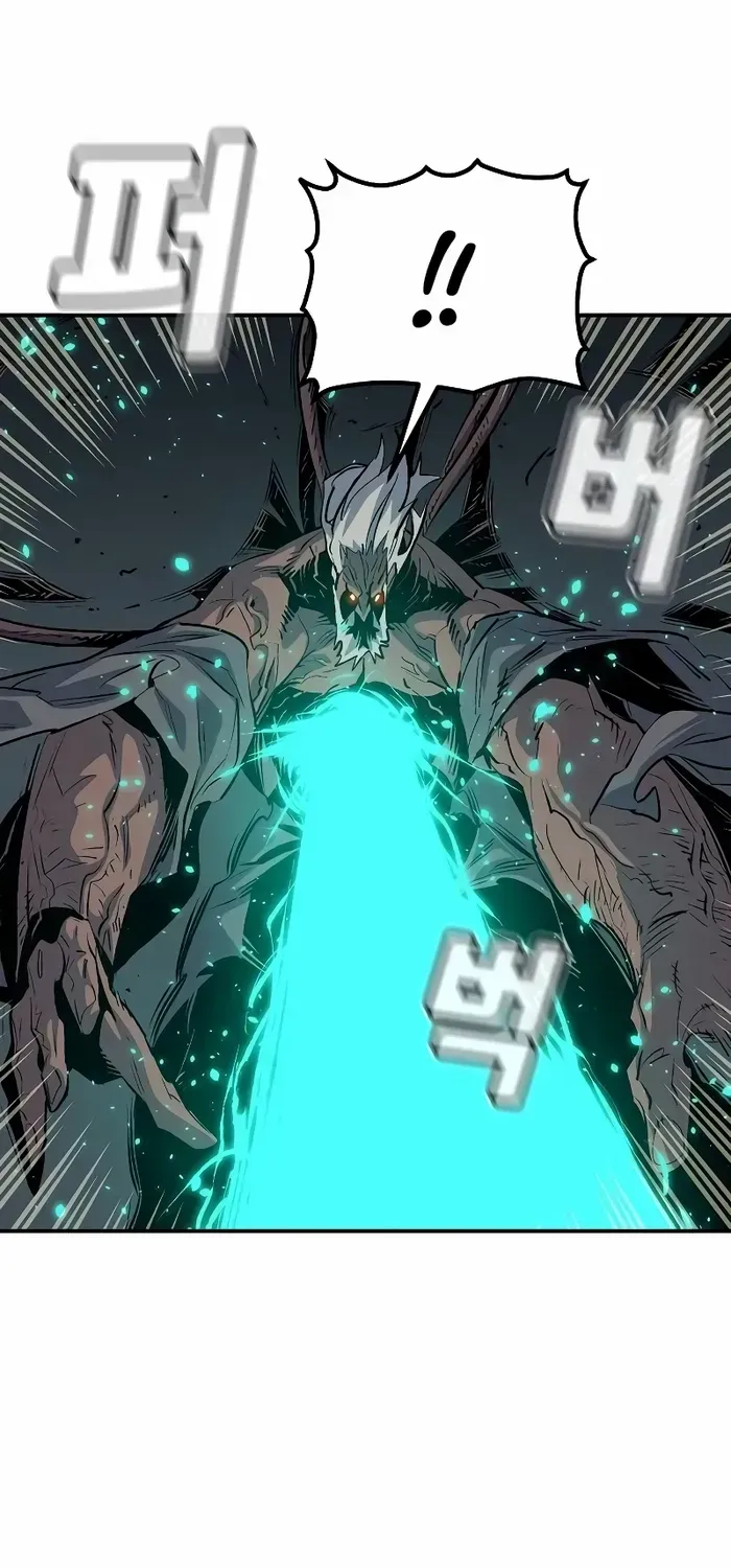 Read The Lone Necromancer chapter 142.1 image 76 on Lezhin