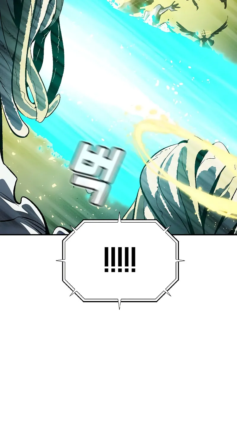 Read The Lone Necromancer chapter 191 image 25 on Lezhin