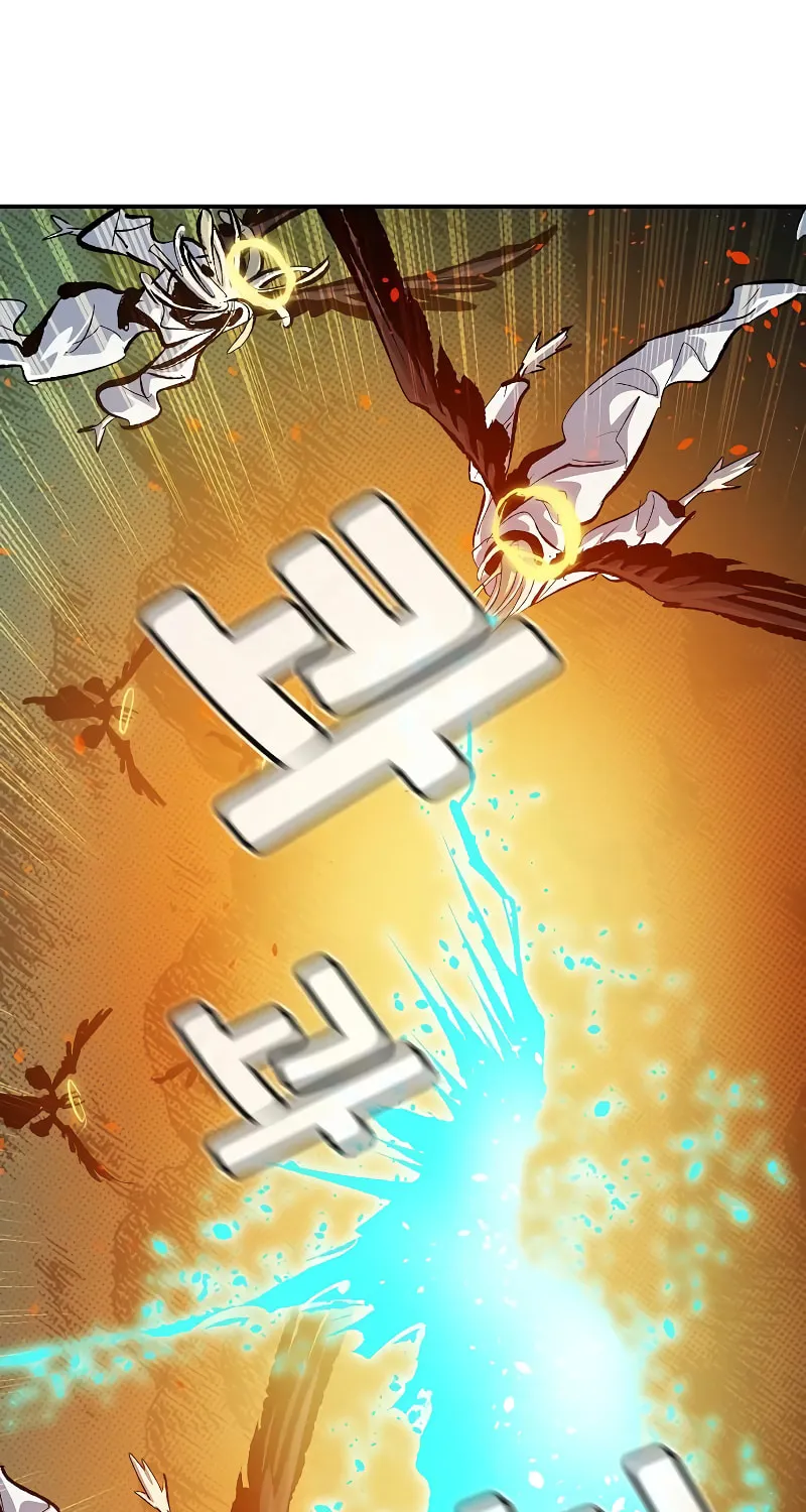 Read The Lone Necromancer chapter 191 image 26 on Lezhin