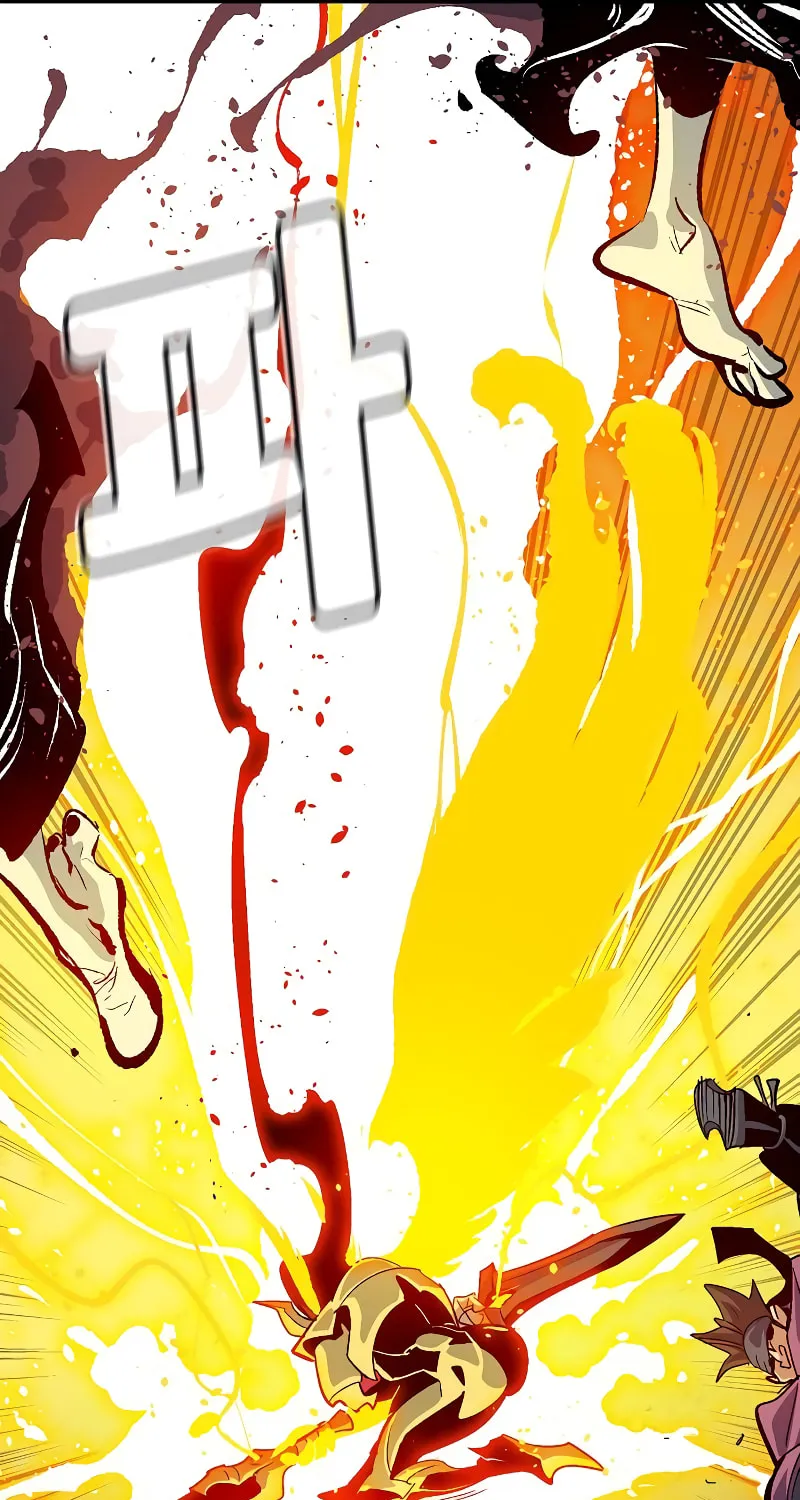 Read The Lone Necromancer chapter 191 image 54 on Lezhin