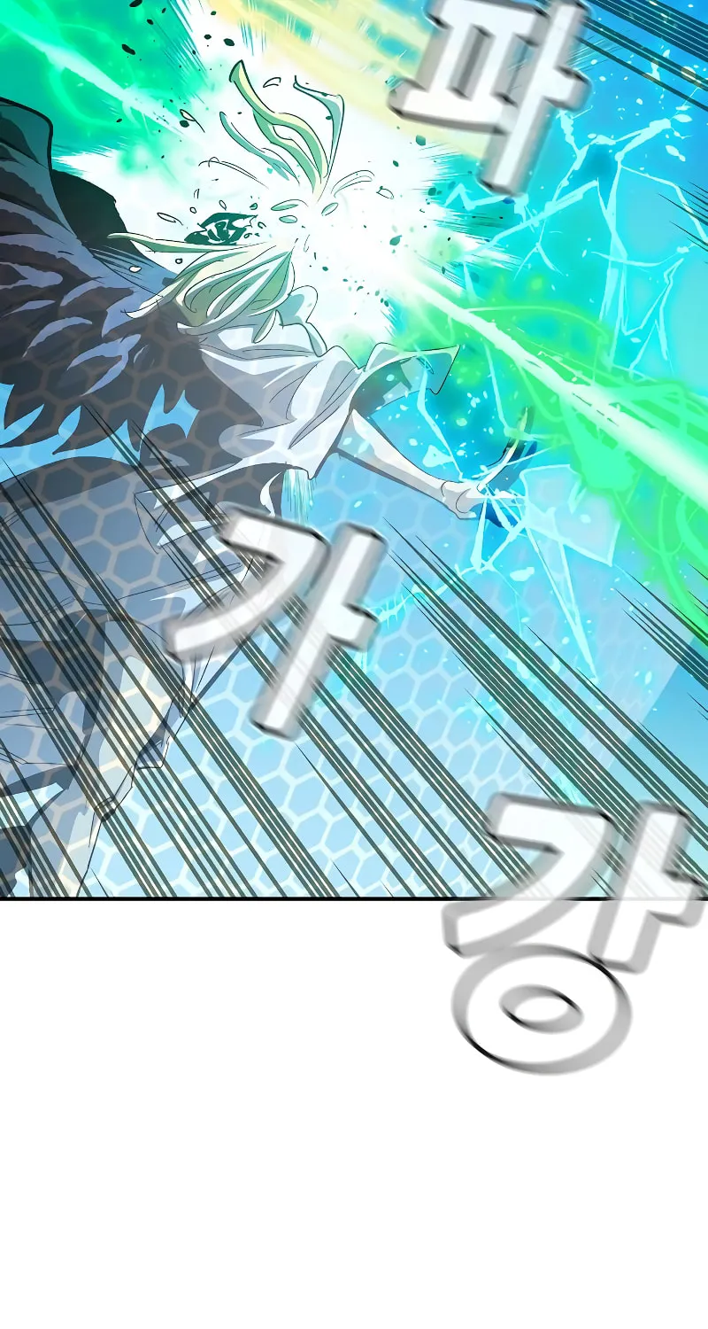 Read The Lone Necromancer chapter 192 image 107 on Lezhin