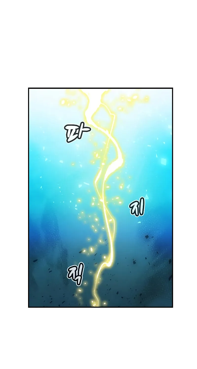 Read The Lone Necromancer chapter 192 image 118 on Lezhin