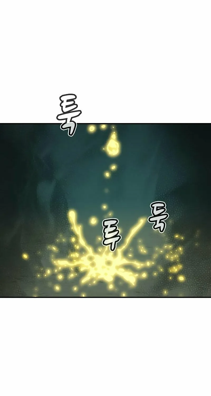 Read The Lone Necromancer chapter 193 image 115 on Lezhin