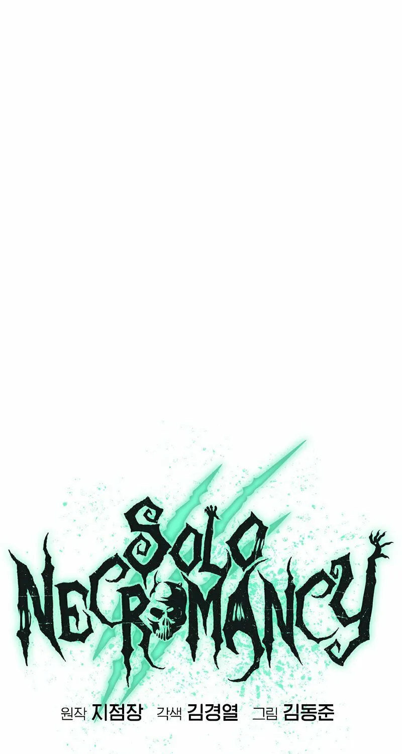 Read The Lone Necromancer chapter 193 image 26 on Lezhin