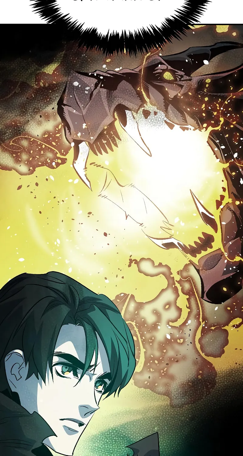 Read The Lone Necromancer chapter 193 image 46 on Lezhin