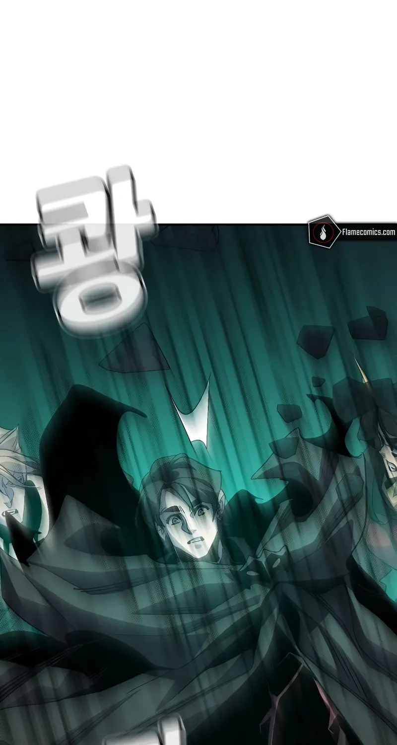 Read The Lone Necromancer chapter 193 image 49 on Lezhin
