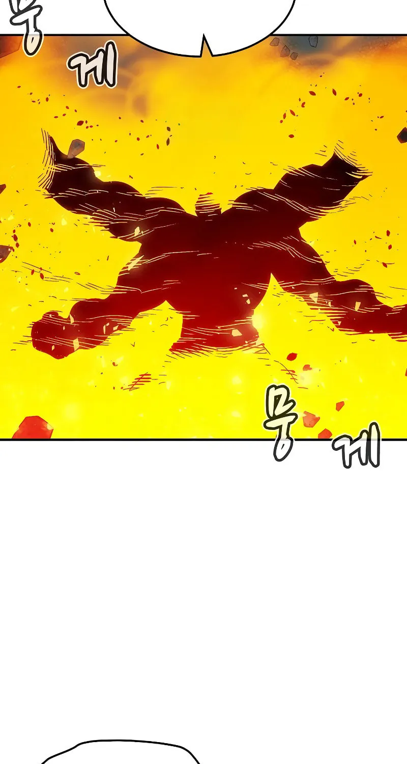 Read The Lone Necromancer chapter 194 image 11 on Lezhin