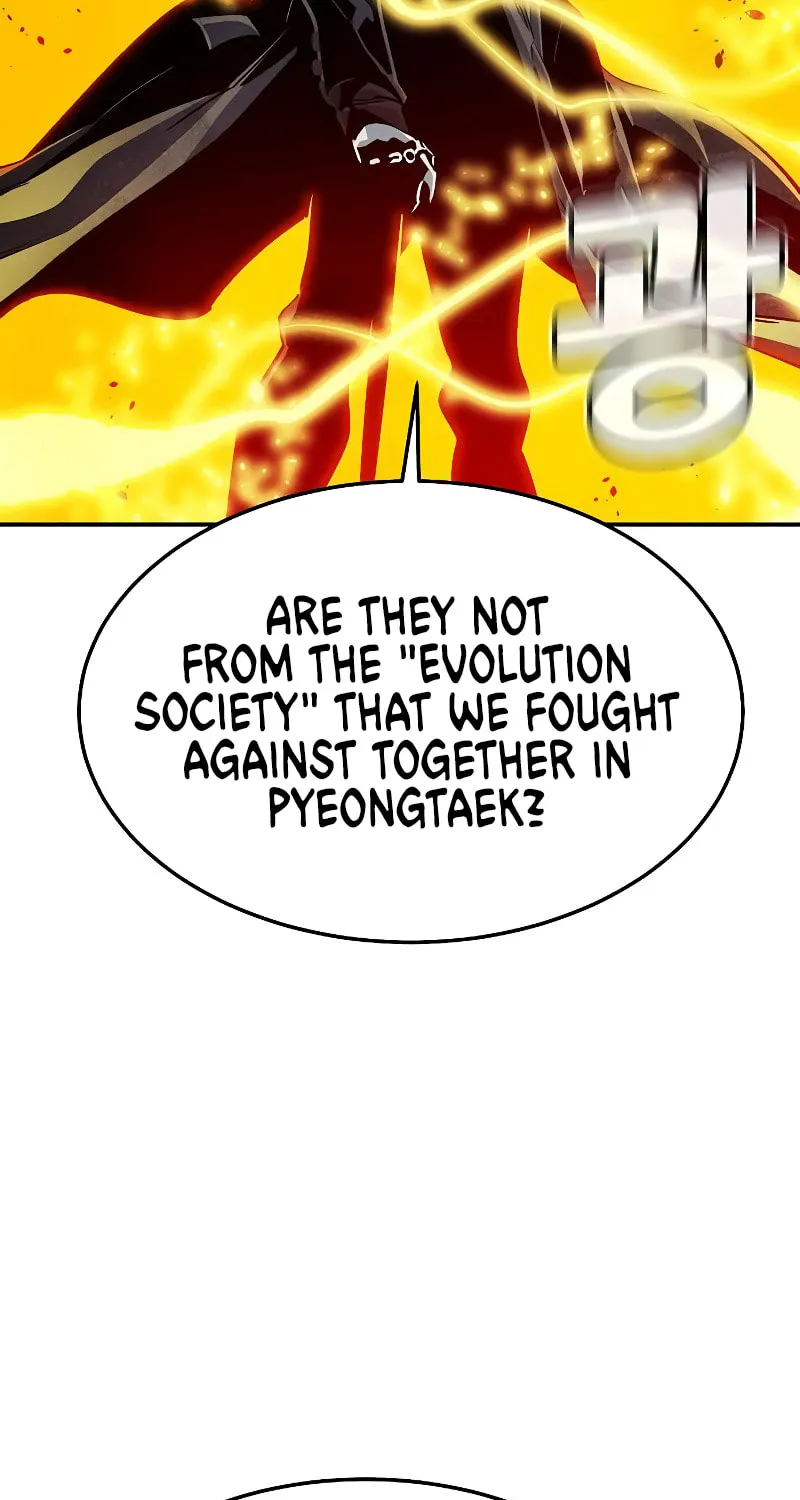 Read The Lone Necromancer chapter 194 image 115 on Lezhin