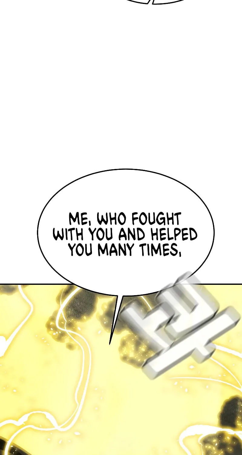 Read The Lone Necromancer chapter 194 image 117 on Lezhin