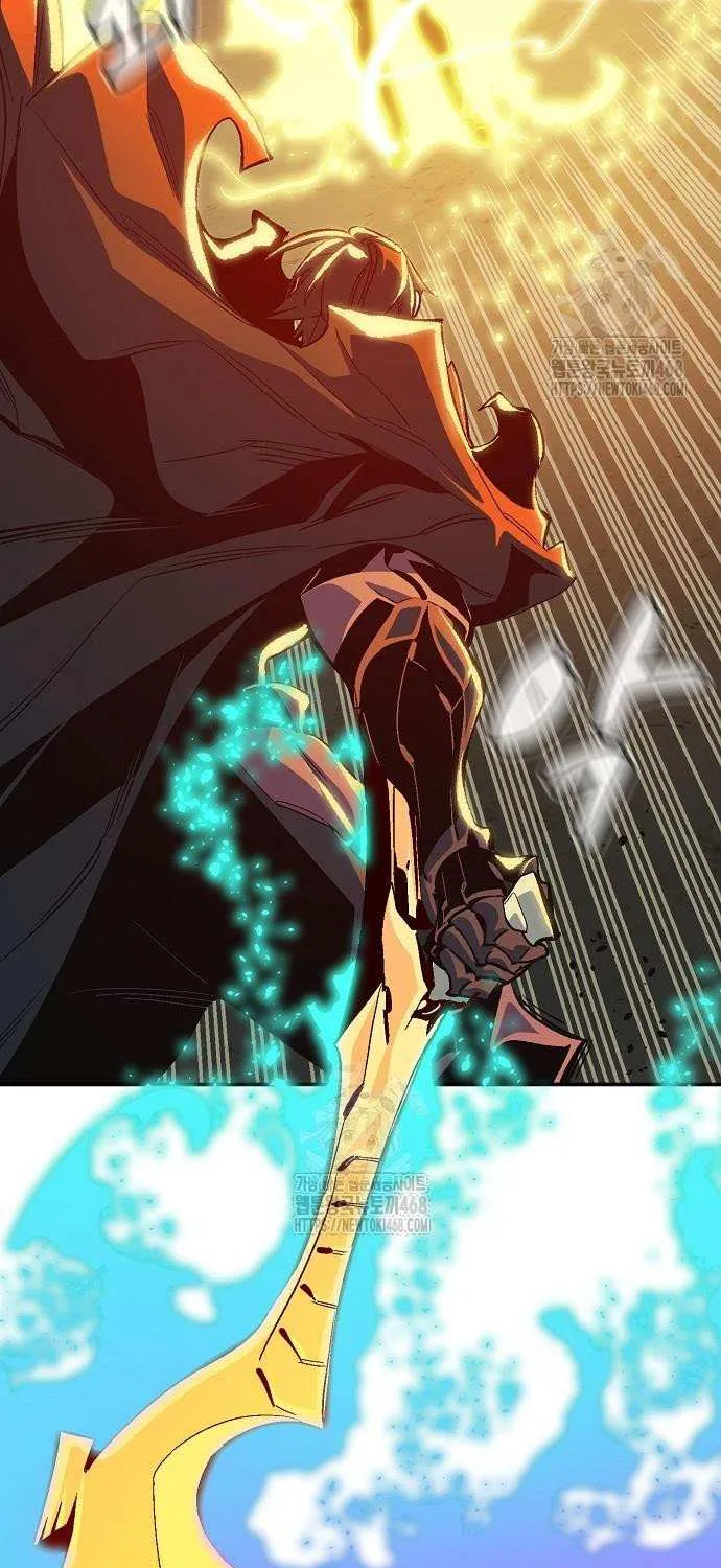 Read The Lone Necromancer chapter 195 image 25 on Lezhin
