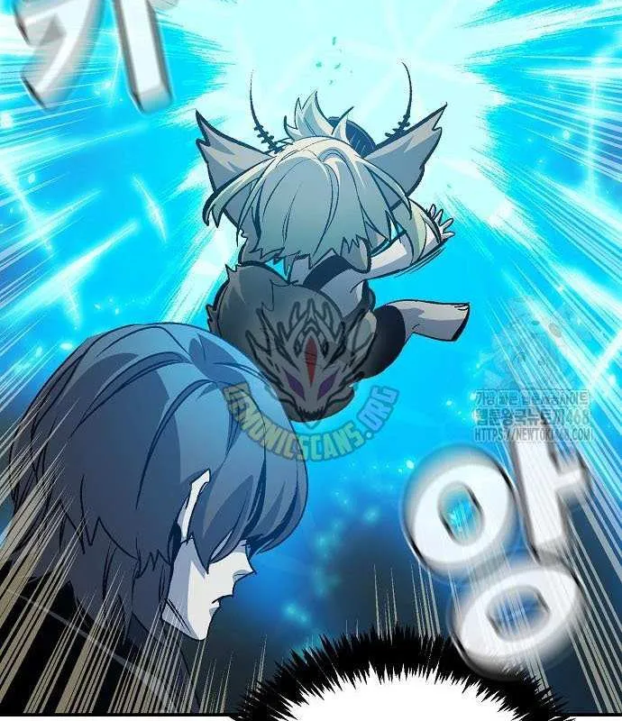 Read The Lone Necromancer chapter 195 image 27 on Lezhin
