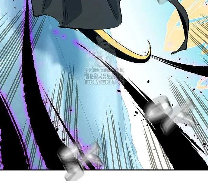 Read The Lone Necromancer chapter 195 image 83 on Lezhin