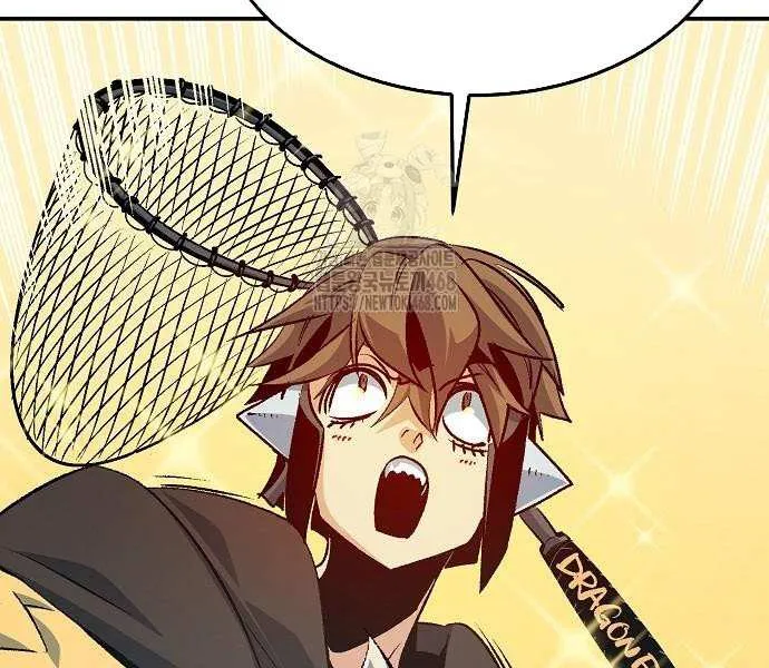 Read The Lone Necromancer chapter 196 image 20 on Lezhin