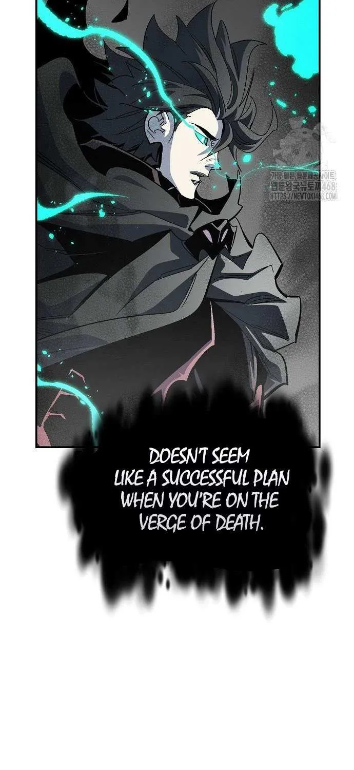 Read The Lone Necromancer chapter 196 image 44 on Lezhin