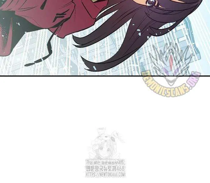 Read The Lone Necromancer chapter 196 image 62 on Lezhin