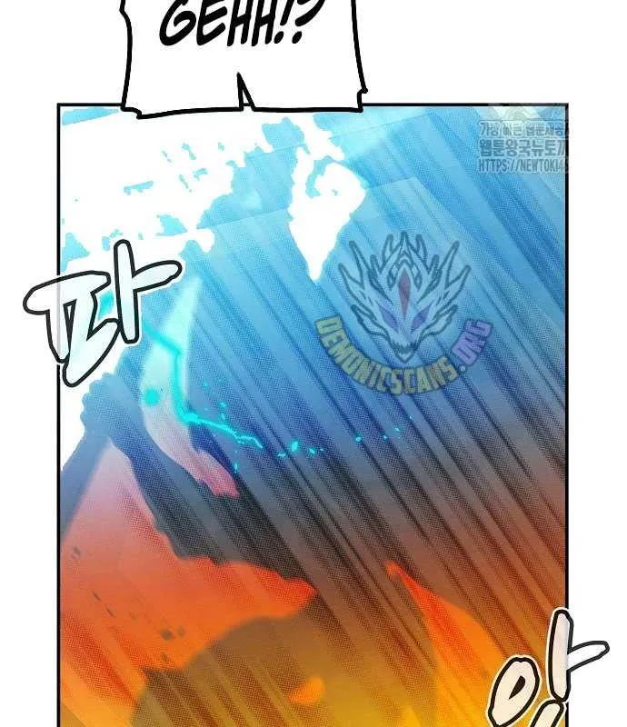 Read The Lone Necromancer chapter 196 image 69 on Lezhin