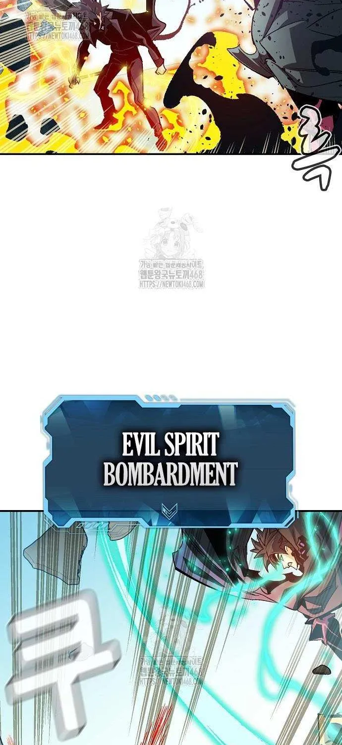 Read The Lone Necromancer chapter 196 image 71 on Lezhin