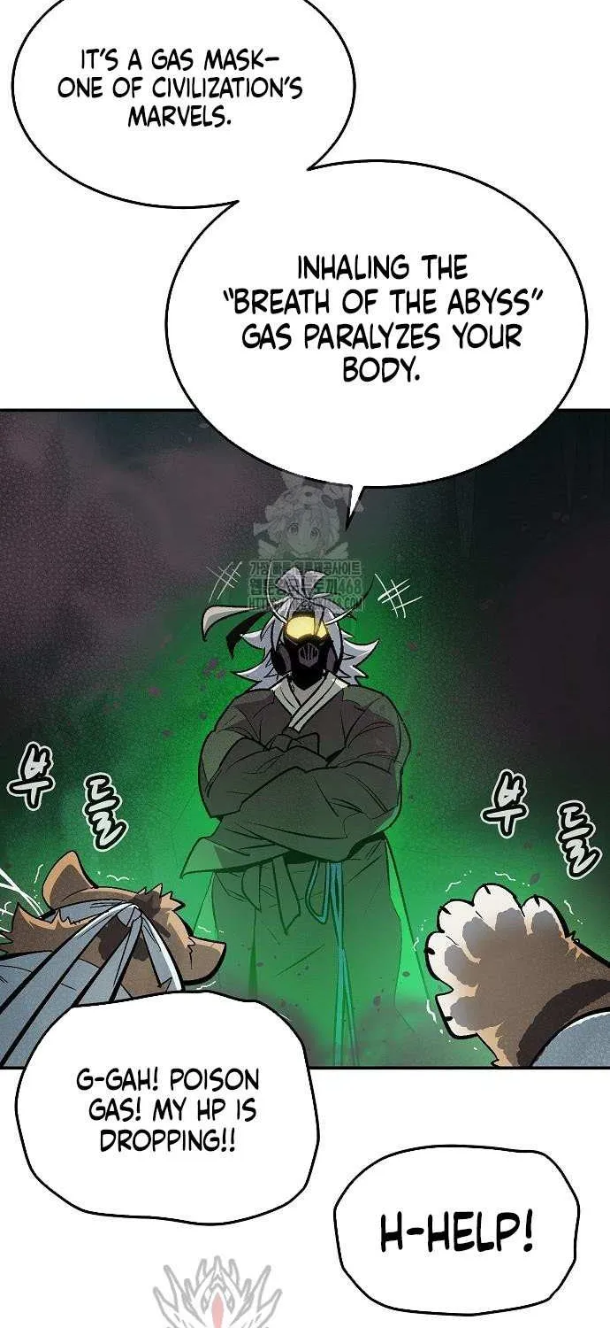 Read The Lone Necromancer chapter 197 image 39 on Lezhin