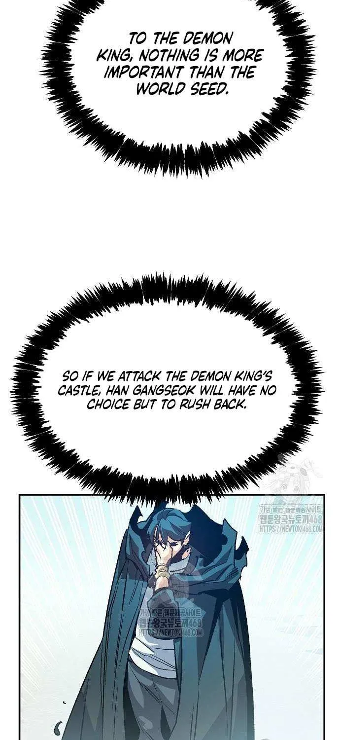 Read The Lone Necromancer chapter 197 image 58 on Lezhin