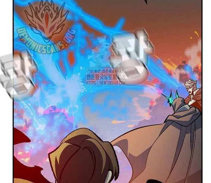 Read The Lone Necromancer chapter 197 image 89 on Lezhin