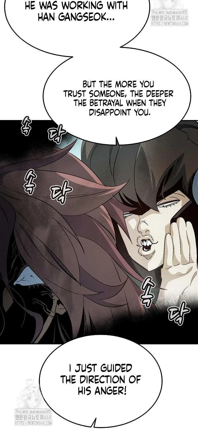 Read The Lone Necromancer chapter 197 image 95 on Lezhin