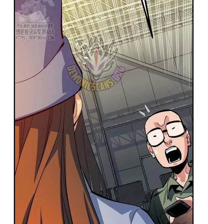 Read The Lone Necromancer chapter 198 image 11 on Lezhin