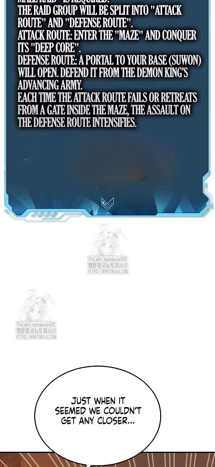 Read The Lone Necromancer chapter 198 image 34 on Lezhin