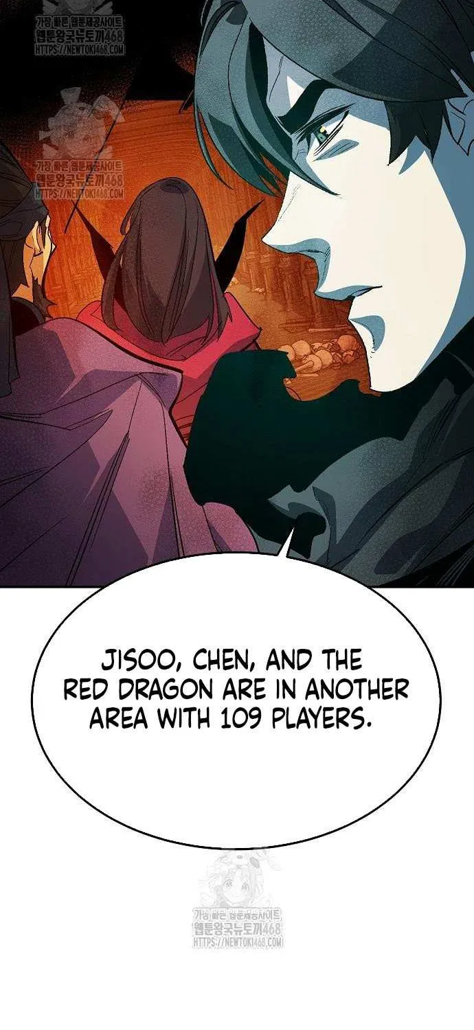 Read The Lone Necromancer chapter 198 image 62 on Lezhin