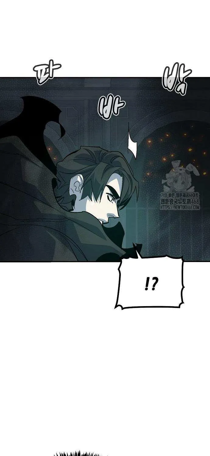 Read The Lone Necromancer chapter 198 image 66 on Lezhin