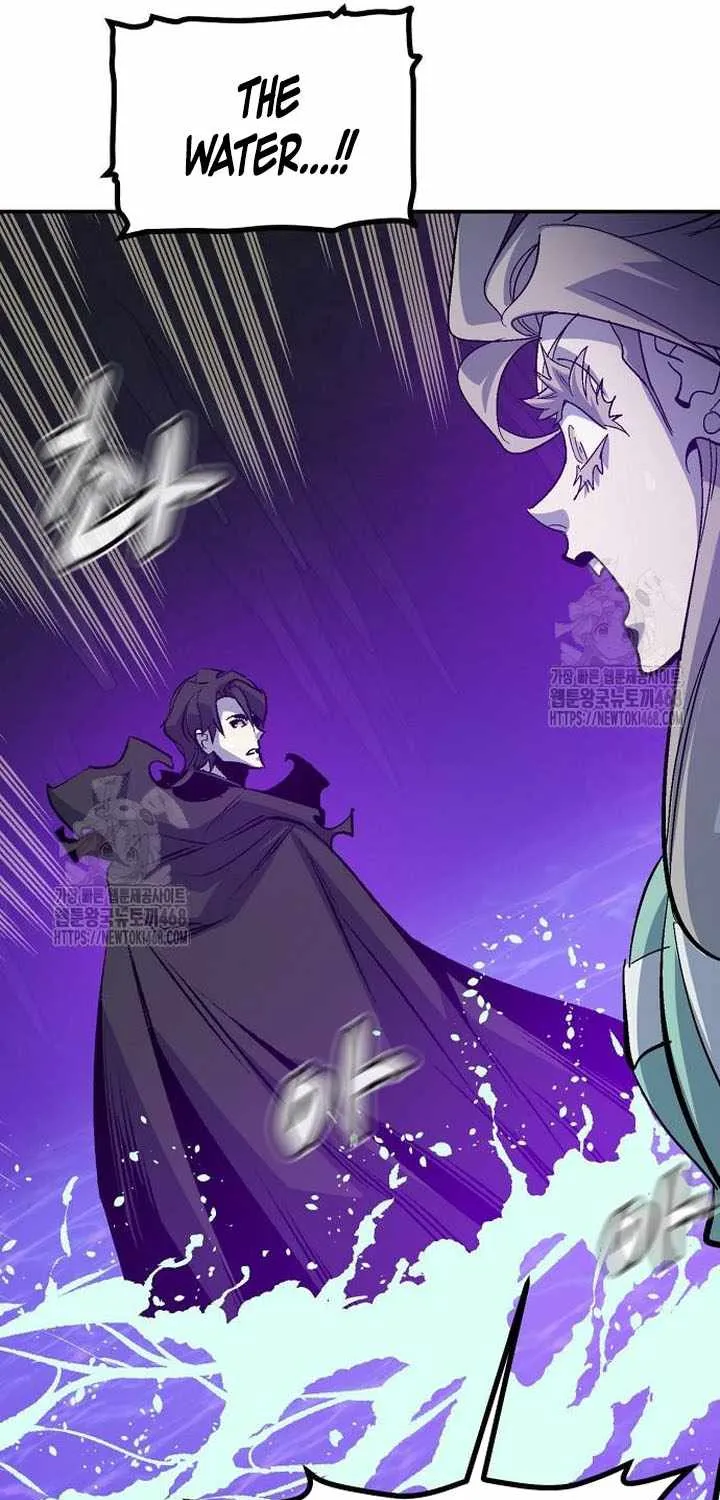 Read The Lone Necromancer chapter 199 image 86 on Lezhin