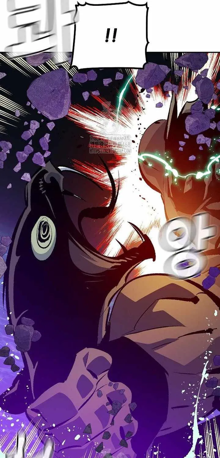 Read The Lone Necromancer chapter 199 image 92 on Lezhin