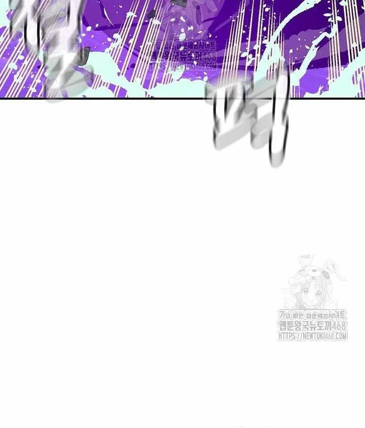 Read The Lone Necromancer chapter 199 image 93 on Lezhin