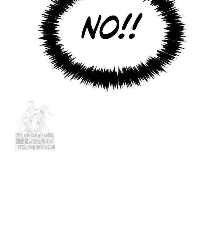 Read The Lone Necromancer chapter 200 image 39 on Lezhin