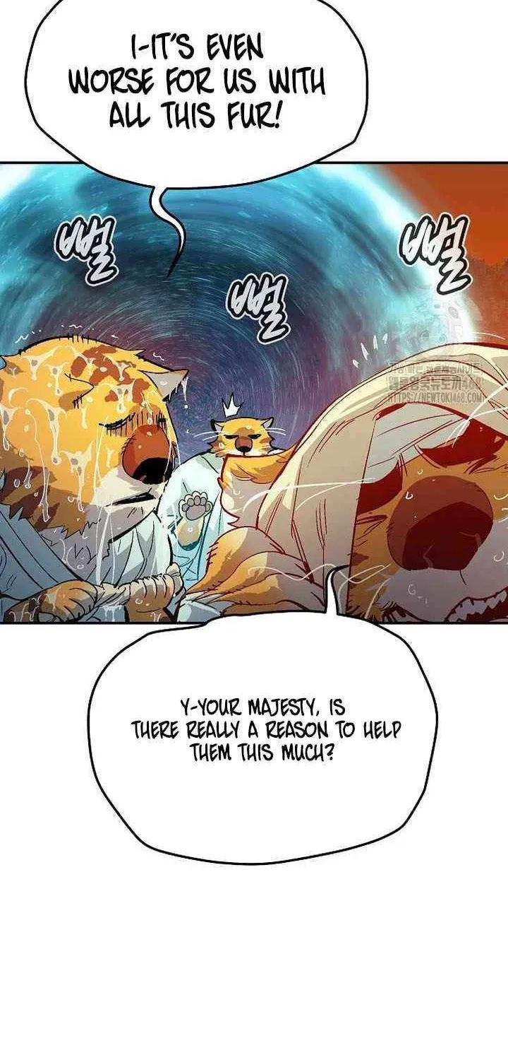 Read The Lone Necromancer chapter 200 image 45 on Lezhin