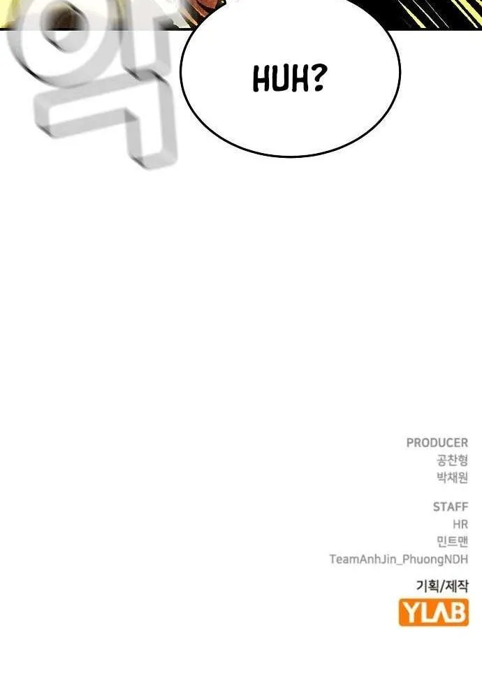 Read The Lone Necromancer chapter 201 image 104 on Lezhin