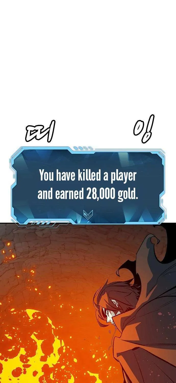 Read The Lone Necromancer chapter 201 image 27 on Lezhin