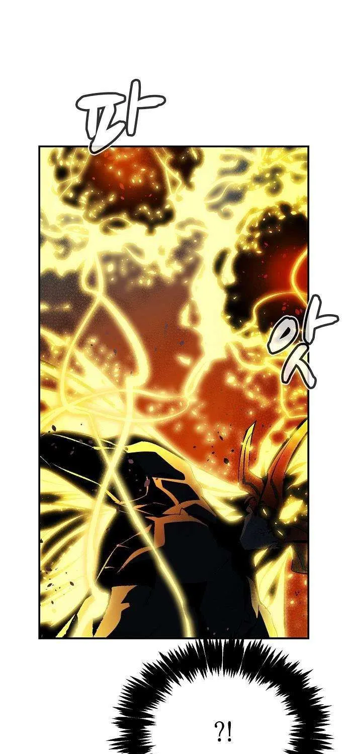 Read The Lone Necromancer chapter 201 image 82 on Lezhin