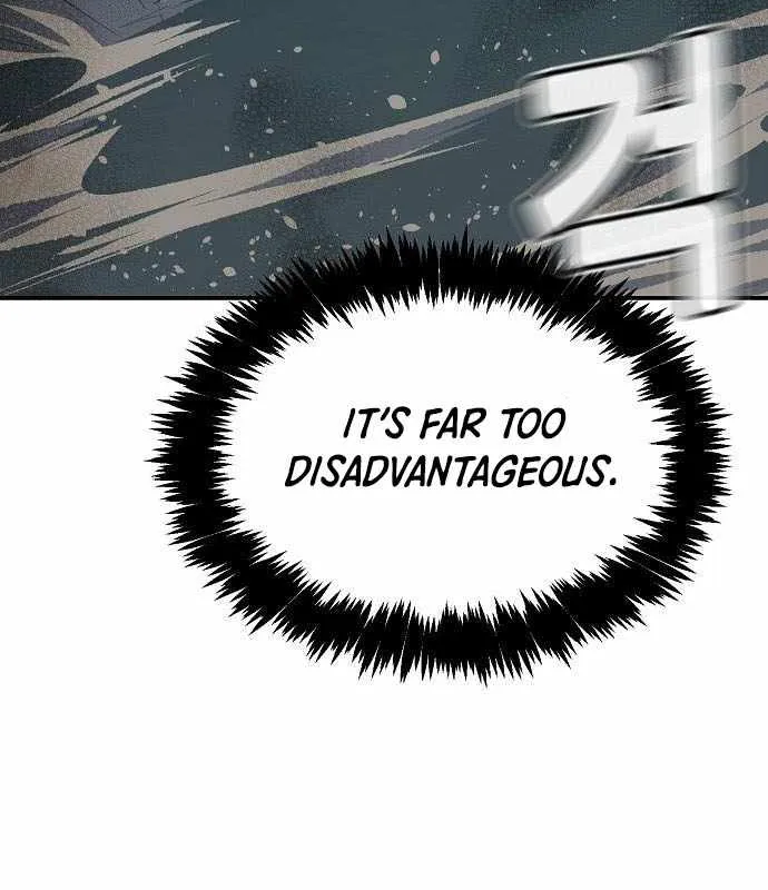 Read The Lone Necromancer chapter 203.1 image 32 on Lezhin