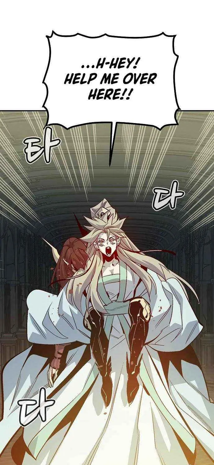 Read The Lone Necromancer chapter 203 image 60 on Lezhin