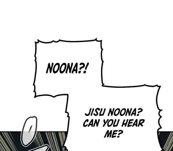 Read The Lone Necromancer chapter 203 image 89 on Lezhin
