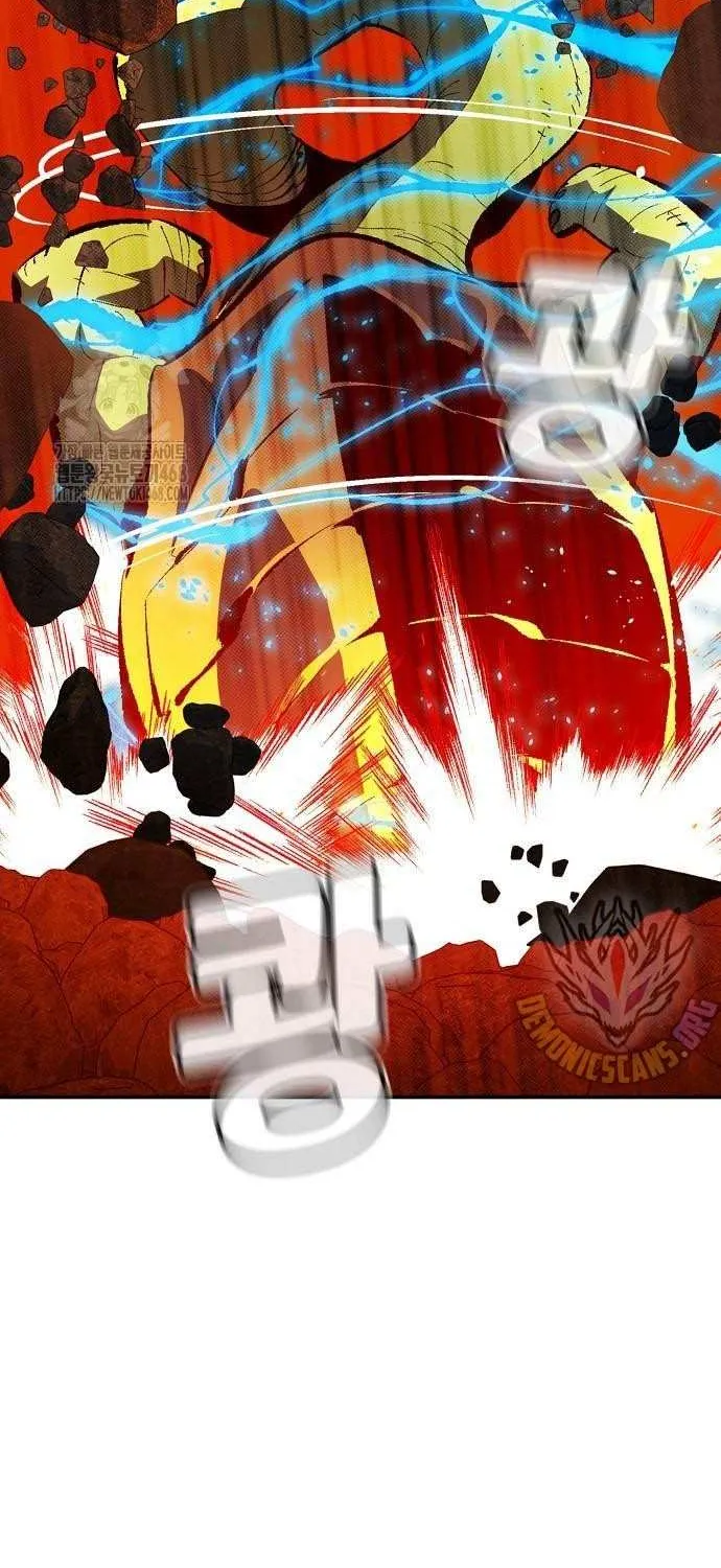 Read The Lone Necromancer chapter 204 image 32 on Lezhin