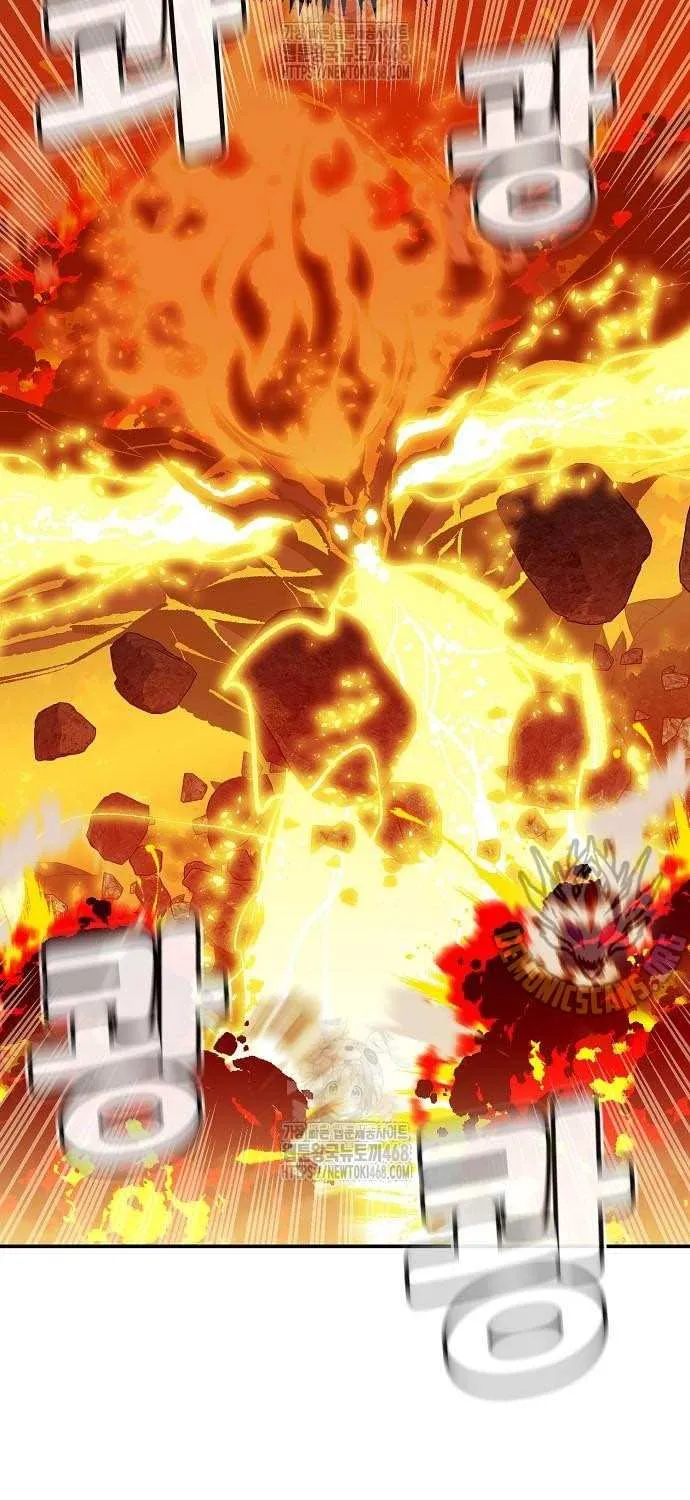 Read The Lone Necromancer chapter 204 image 52 on Lezhin