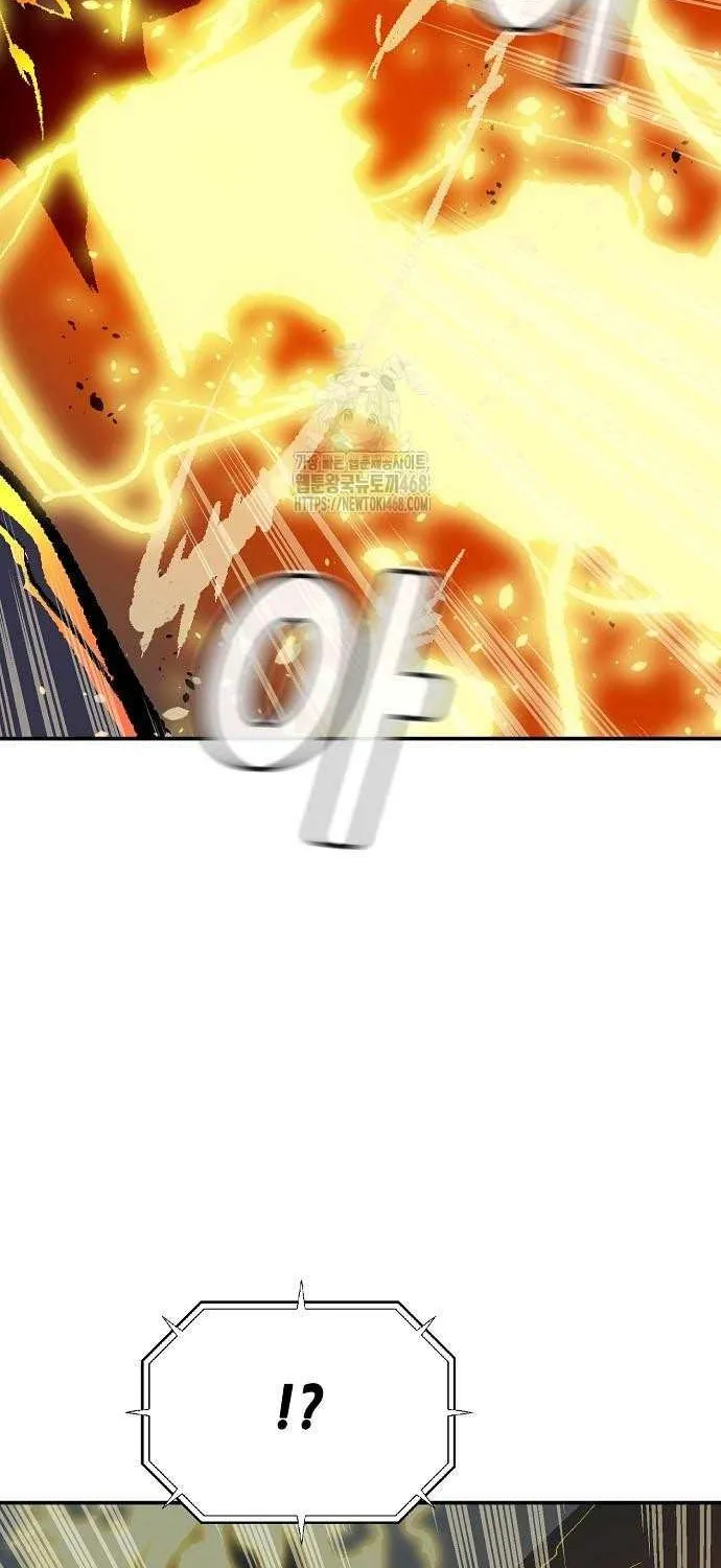 Read The Lone Necromancer chapter 204 image 79 on Lezhin