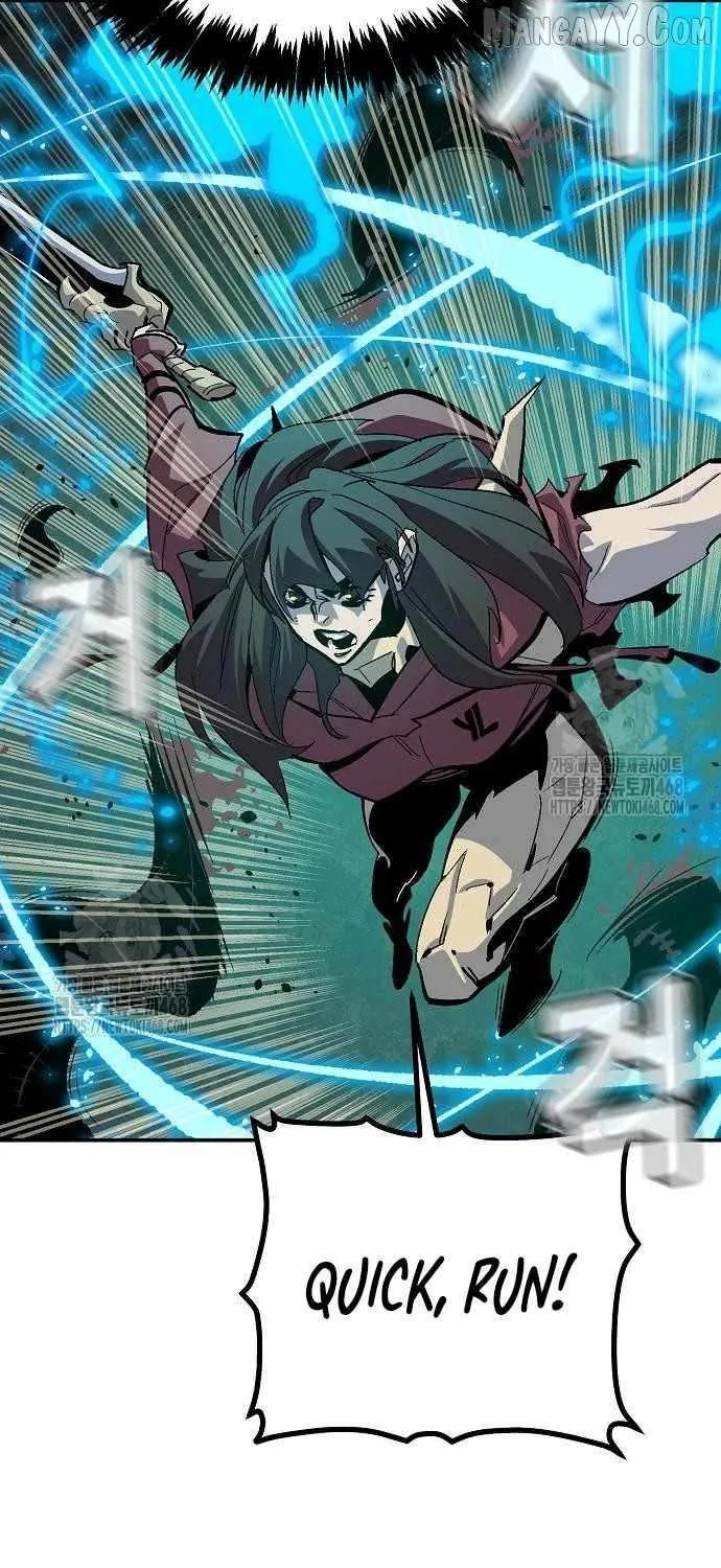 Read The Lone Necromancer chapter 205 image 62 on Lezhin