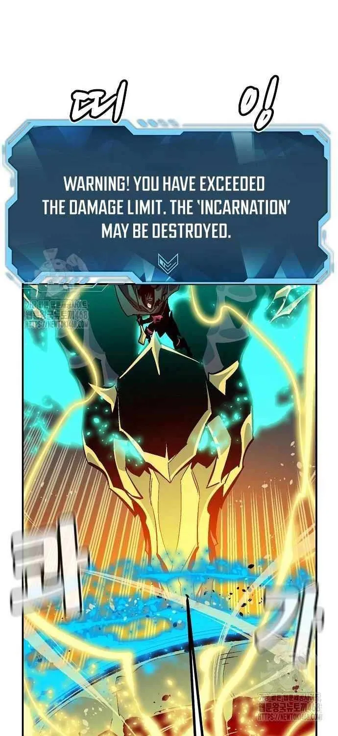 Read The Lone Necromancer chapter 205 image 7 on Lezhin