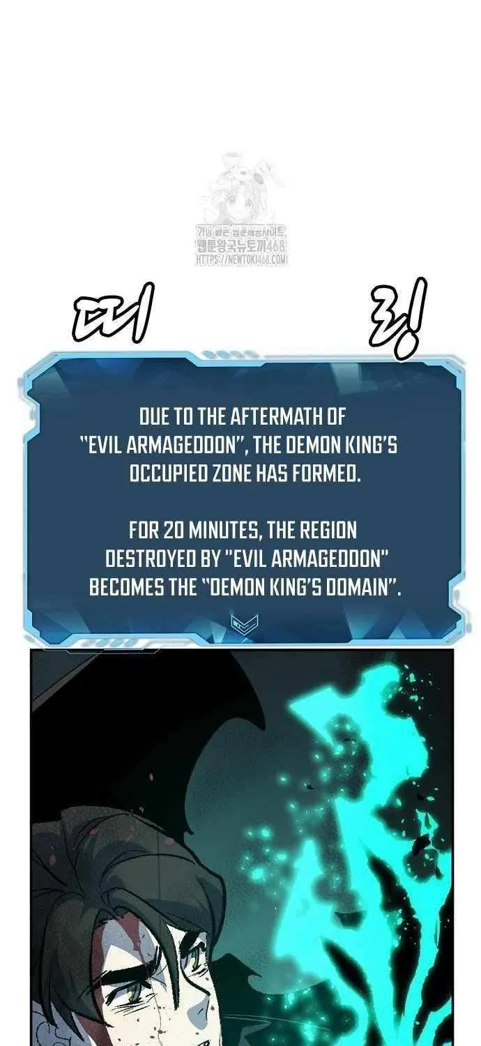 Read The Lone Necromancer chapter 205 image 94 on Lezhin