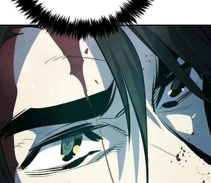 Read The Lone Necromancer chapter 205 image 96 on Lezhin