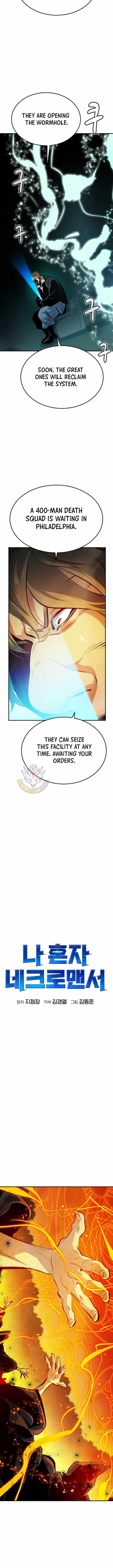 Read The Lone Necromancer chapter 216 image 5 on Lezhin