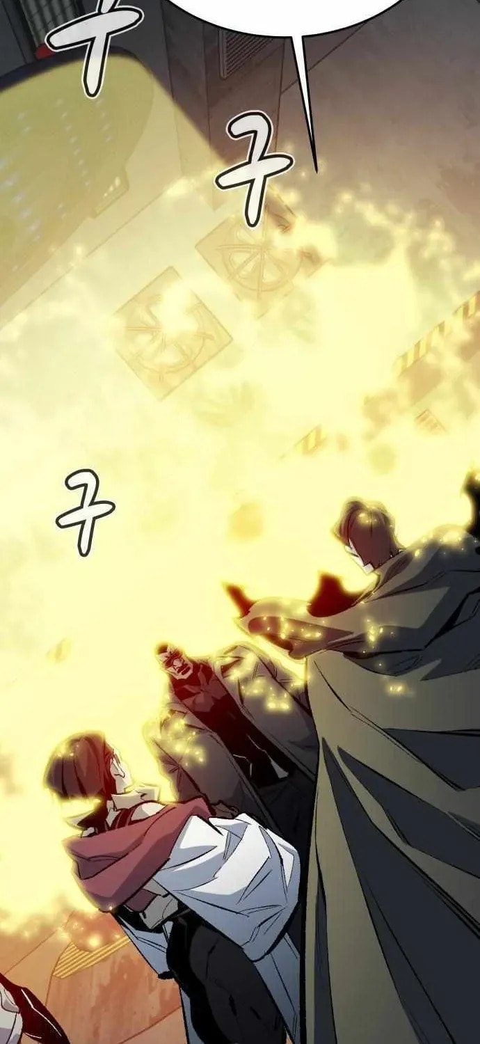 Read The Lone Necromancer chapter 219 image 1 on Lezhin
