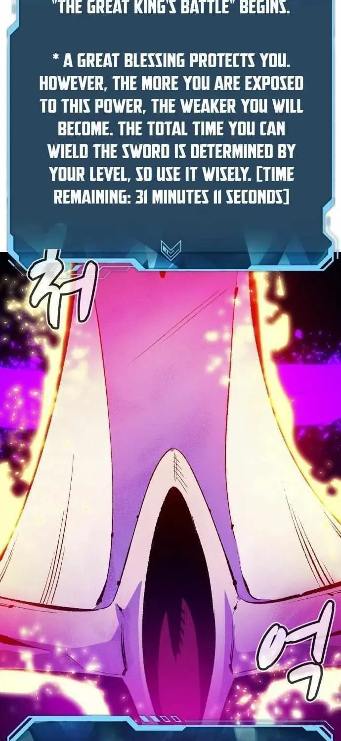 Read The Lone Necromancer chapter 219 image 91 on Lezhin